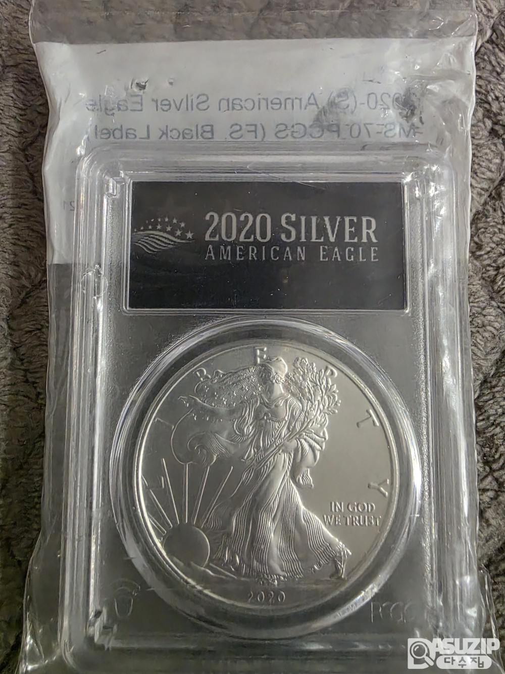 2021년형 미국 은화(American Silver Eagle) Type 2 'First Strike'(초판) PCGS MS70 등급
