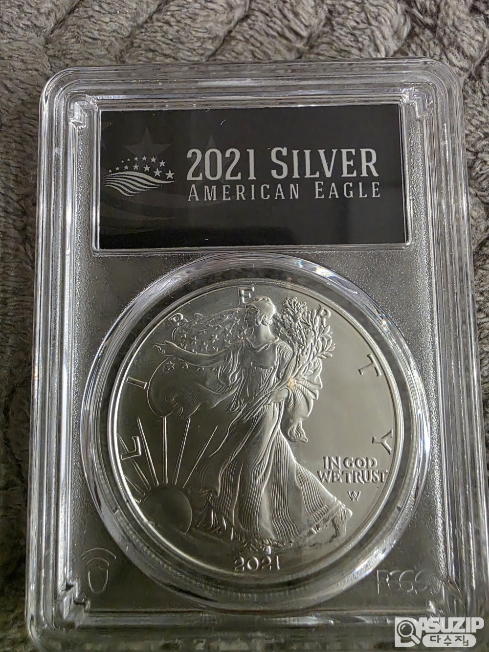 2021년형 아메리칸 실버 이글(American Silver Eagle) 1온스 PCGS 70등급 초판