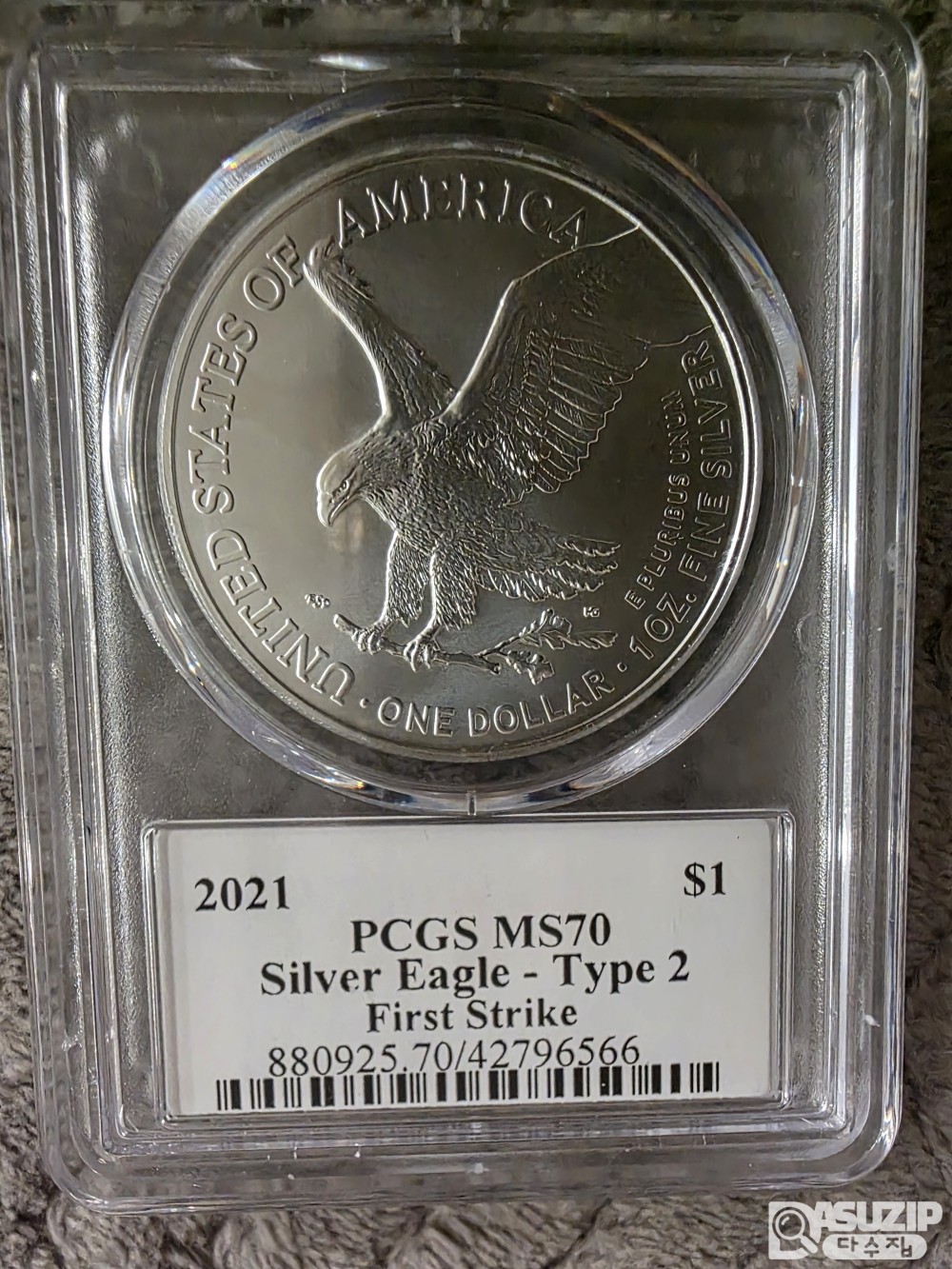 2021년형 아메리칸 실버 이글(American Silver Eagle) 1온스 PCGS 70등급 초판