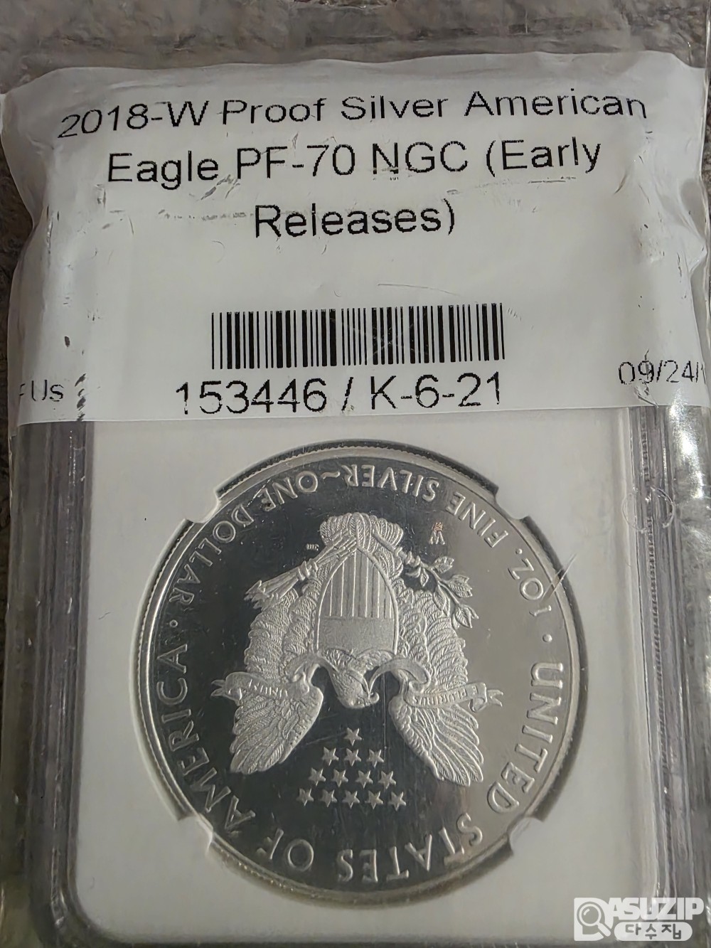 2018-W 아메리칸 실버 이글(American Silver Eagle) 프루프(Proof) 1온스 NGC 70등급