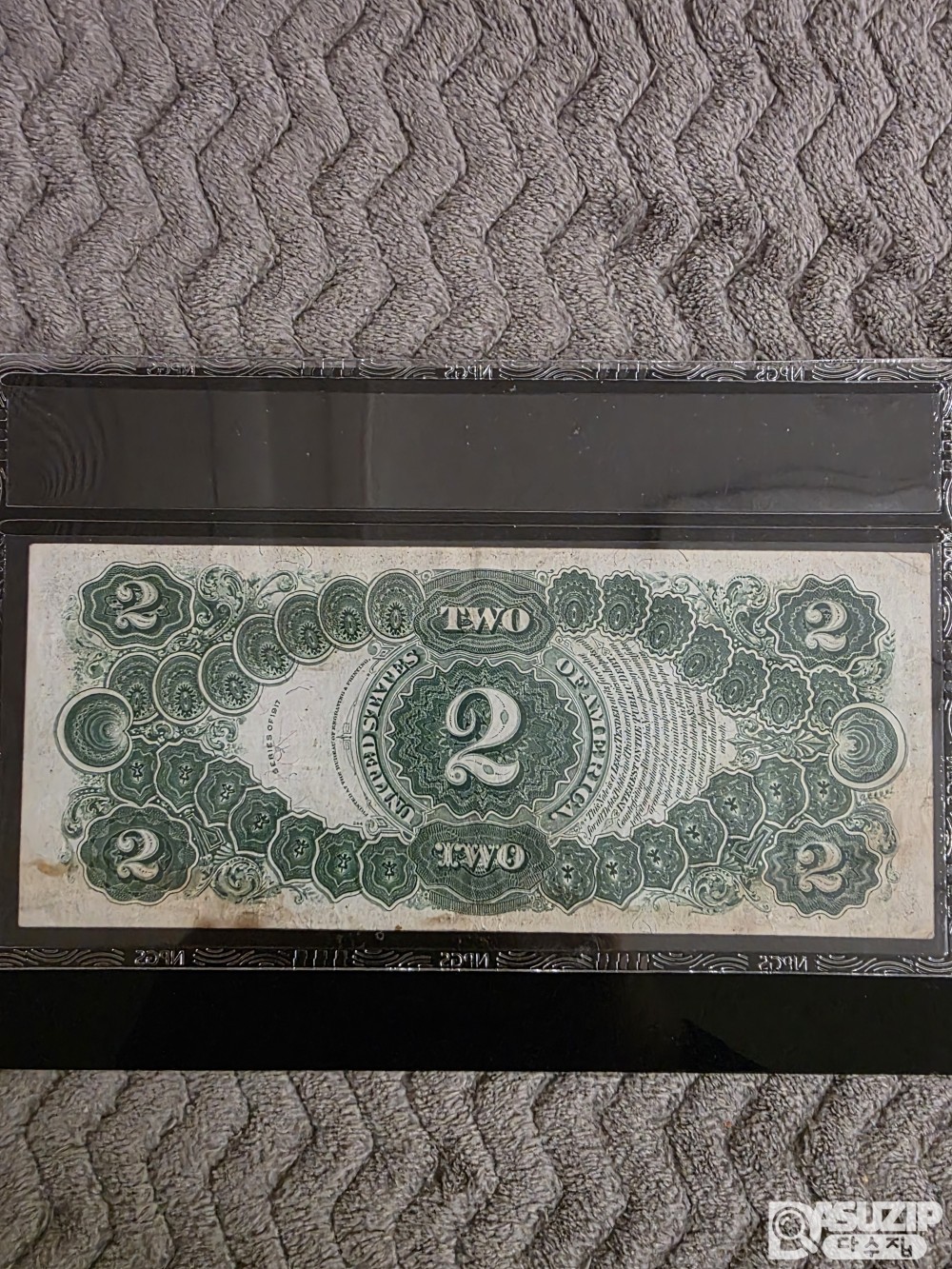 미국 고화폐 누드: 마지막 대형 지폐 2달러 미품 / 라지 사이즈(Large Size) 노트