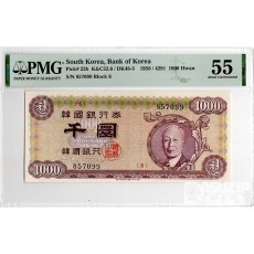 4291(1958년) 신 1000환권(우이박) / PMG 55