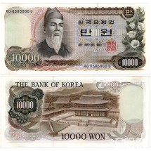 1973년 가 10000원권(1차) 가다나 03포인트 / 미사용급