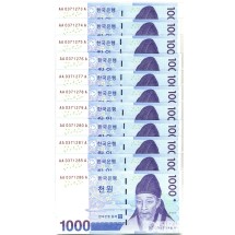 2007년 다 1000원권(3차) AA 0371273 A ~ AA 0371286 A / 미사용