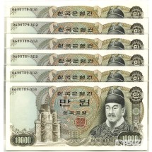 1979년 나 10000원권(2차) 6매 연번호 '0630378~0630383'가다라 / 미사용