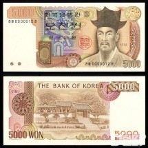 1983년 다 5000원권(3차) 라바0000012라 / 미사용