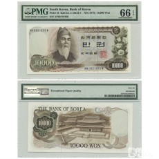1973년 가 10,000원권(1차) 가바마 03포인트 미사용 / PMG 66 EPQ