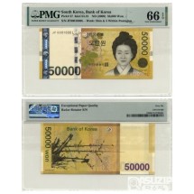 한국은행 1차 50,000원권 레이더&바이너리&양날개 0001000 / PMG 66 EPQ