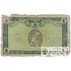 이전확대다음 1970년 주월 한국군사령부 4차 구매권 1불/ 병품