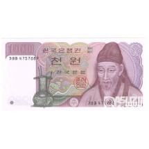 1983년 나 1000원(2차) 양성기호 / 미사용품