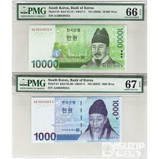 한국은행 바 10000원(6차), 다 1000원권(3차) AA 0024925 A 쌍둥이번호 세트/ PMG 66, 67 EPQ