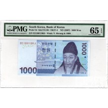 2007년 다 1000원권(3차) 9장 특이번호 세트/ PMG 65, 66 EPQ