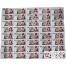 1983년 나 1000원(2차) 가가가권 40매 연결권(전지) / 미사용품