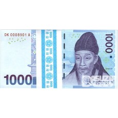 2007년 다 1000원(3차)권 100장 관봉 다발- '0009000' 일봉레이더 포함 / 미사용품