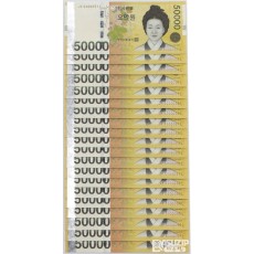 2009년 50000원권 빠른번호 00000포인트/ 완전미사용품