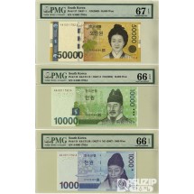 한국은행 50000원, 바 10000원, 다 1000원권 AA 0011792 A 초판 세쌍둥이번호세트/ PMG 66,67 EPQ