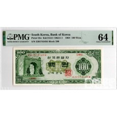 1964년 나 100원권(경회루) / PMG 64