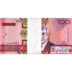 2005년 투르크메니스탄 100마나트 다발(100장)/ 미사용품