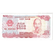 1988년 베트남 500동 / 미사용품