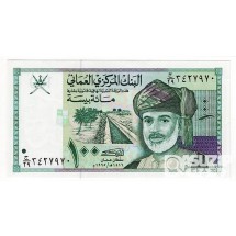 1995년 오만 100바이자/ 미사용품