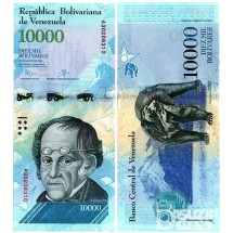 2016년 베네수엘라 10000볼리바르/ 미사용품
