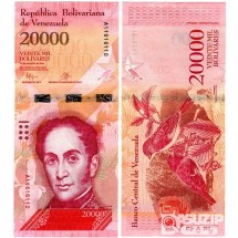 2016년 베네수엘라 20000볼리바르/ 미사용품