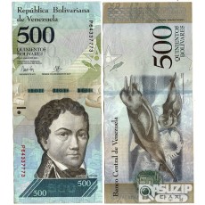 2016~2017년 베네수엘라 500볼리바르 사용제 100장 / 미품전후