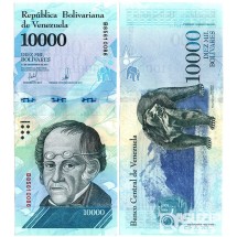 2017년 베네수엘라 10000볼리바르/ 미사용품