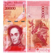 2017년 베네수엘라 20000볼리바르/ 미사용품
