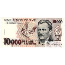 1993년 브라질 10,000크루제이루/ 미사용품