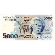1992년 브라질 5,000크루제이루/ 미사용품