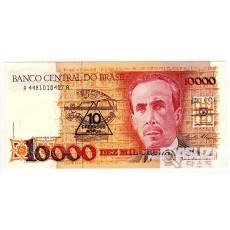 1990년 브라질 10크루자도스 노보 (10,000크루자도스 첨쇄)/ 미사용품