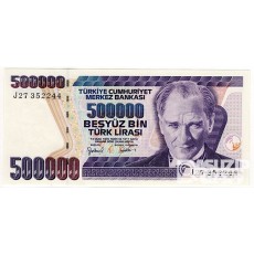 1970년 터기 500,000리라 / 미사용품