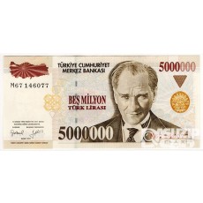 1970년 터기 5,000,000리라 / 미사용품