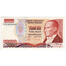 1989년 터기 20,000리라 / 미사용품