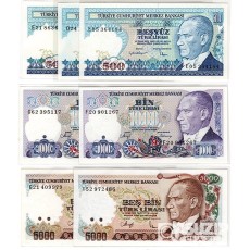 터키 500(3장), 1000(2장), 5000(2장)리라 일괄/ 미사용품