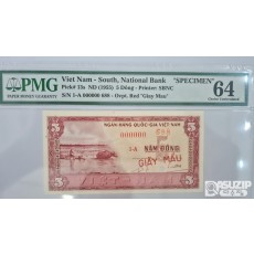 그레이딩 지폐: 1955년 베트남 5동 견양권 PMG 64등급