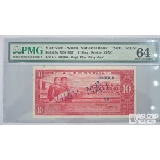 그레이딩 지폐: 1962년 베트남 10동 견양권 PMG 64등급