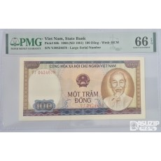 그레이딩 지폐: 1980년 베트남 100동 PMG 66등급