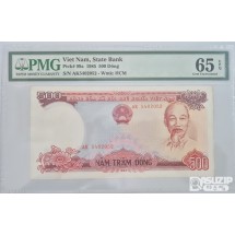 그레이딩 지폐: 1985년 베트남 500동 PMG 65등급