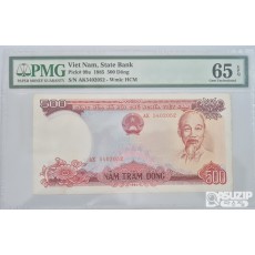 그레이딩 지폐: 1985년 베트남 500동 PMG 65등급