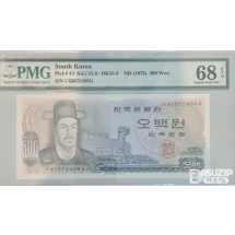 그레이딩 지폐: 이순신 도안 500원 권 고등급 PMG 68등급