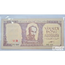 누드 지폐: 1940~50년대 북베트남 고전지폐 50동