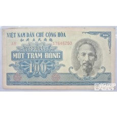 누드 지폐: 1951년 북베트남 1차권 100동