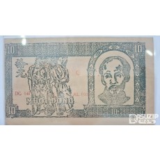 누드 지폐: 1940~50년대 북베트남 고전지폐 10동