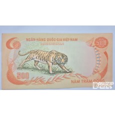 누드 지폐: 1960~70년대 베트남 동물지폐(호랑이) 1000동