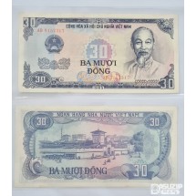 누드 지폐: 귀한 1985년 베트남 30동 (특이한 액면 권종)