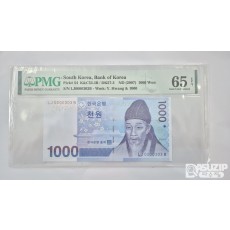 그레이딩 지폐: 3차 천원 0000303 PMG 65등급