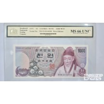 그레이딩 지폐: 1차 천원 NNGC 66등급