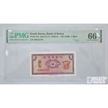 그레이딩 지폐: 영제 일원 PMG 66등급